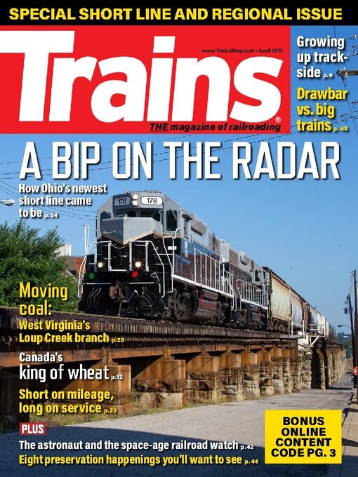 Trains cover image cdn