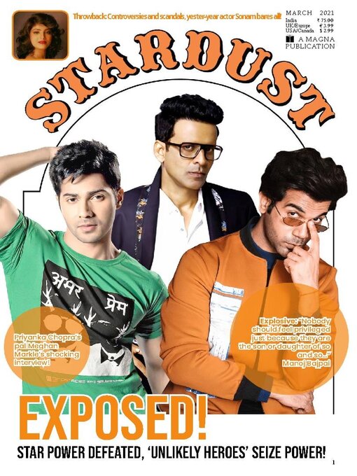 Stardust cover image cdn