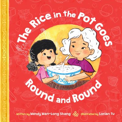 The rice in the pot goes round and round cover image