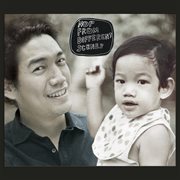 Nop from different scenes cover image cdn