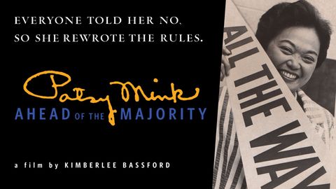 Patsy Mink cover image cdn