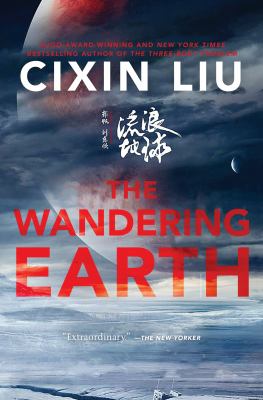 The wandering earth  cover image cdn