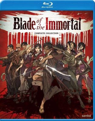 Blade of the immortal complete collection cover image