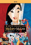 Mulan Mulan II cover image