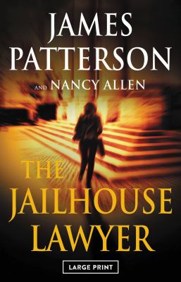 The jailhouse lawyer cover image cdn