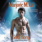 Soul song cover image cdn