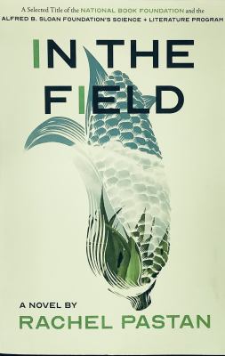 In the field  cover image cdn