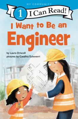 I want to be an engineer cover image