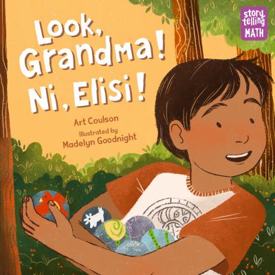 Look, Grandma! Ni, Elisi! cover image