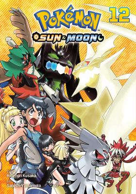 Pokémon, Sun & Moon. 12 cover image