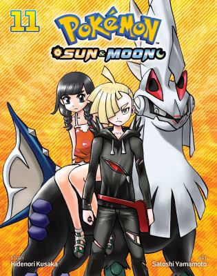 Pokemon Sun & Moon. 11 cover image