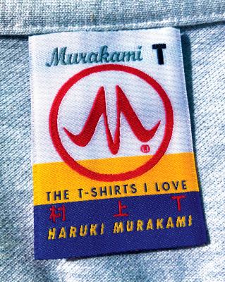 Murakami T : the t-shirts I love cover image