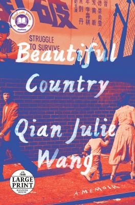 Beautiful country a memoir cover image