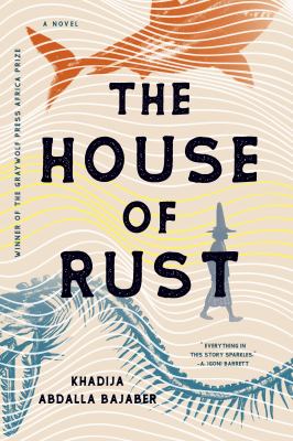The house of rust cover image