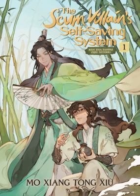 The scum villain's self-saving system : ren zha fanpai zijiu xitong. 1 cover image