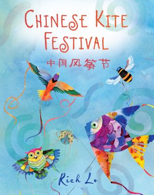 Chinese kite festival cover image