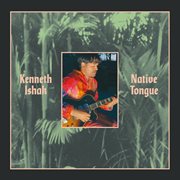 Native tongue cover image cdn
