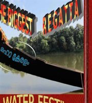 The biggest regatta, kerala vallam kali cover image cdn