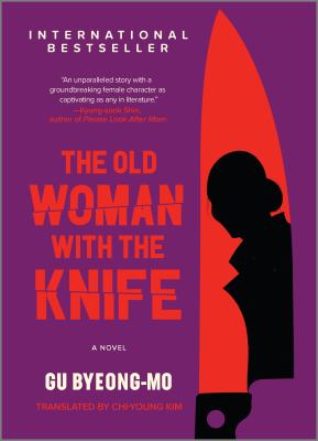 The old woman with the knife cover image