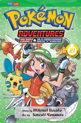 Pokémon adventures. 21, Ruby & Sapphire cover image