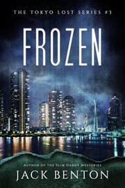 Frozen cover image cdn