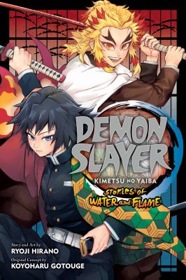 Demon slayer. Stories of water and flame cover image