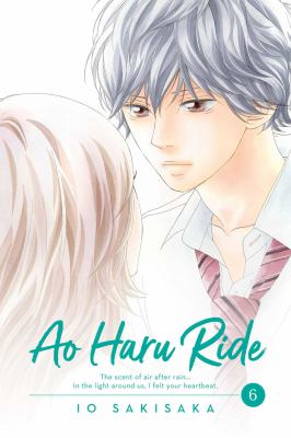 Ao haru ride. 6 cover image