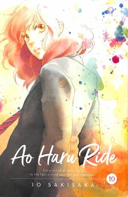 Ao haru ride. 10 cover image