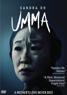 Umma cover image cdn