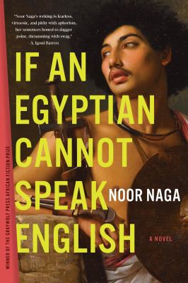 If an Egyptian cannot speak English cover image