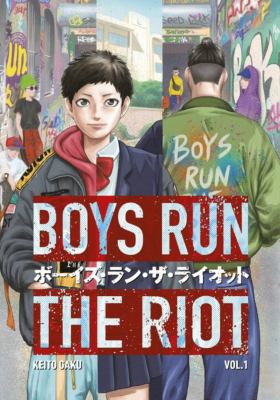 Boys run the riot, 1 cover image