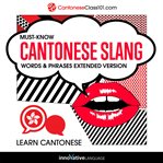 Learn cantonese: must-know cantonese slang words & phrases cover image cdn