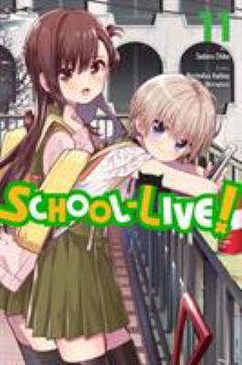 School-live! 11 cover image
