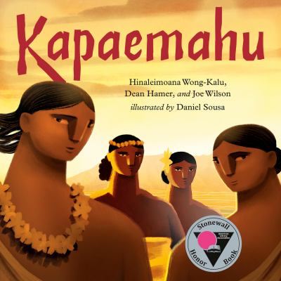 Kapaemahu cover image