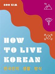 How to live Korean cover image cdn