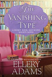 The vanishing type cover image cdn