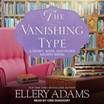 The vanishing type cover image cdn