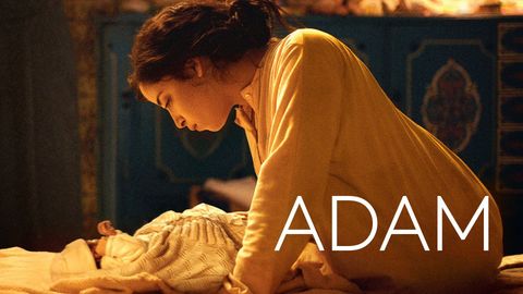 Adam cover image cdn