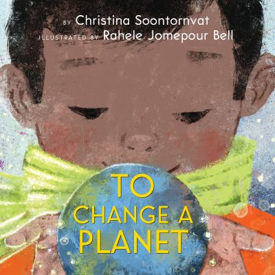 To change a planet cover image