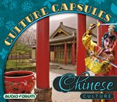 Chinese culture capsules cover image cdn