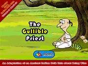 The gullible priest : an adaptation of an ancient Indian folk tale about being wise cover image cdn