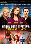 Hailey Dean mystery. Murder, with love cover image