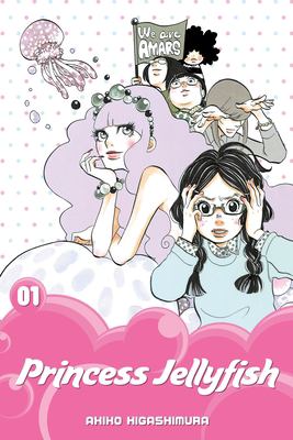 Princess Jellyfish. 1 cover image