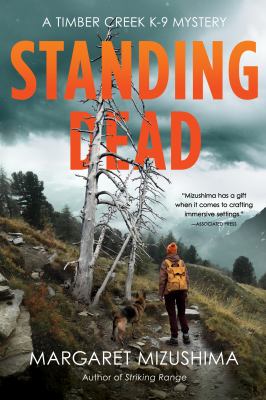 Standing dead cover image