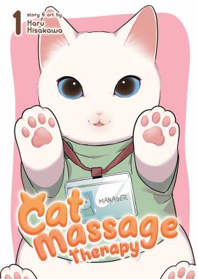 Cat massage therapy. 1 cover image