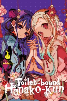 Toilet-bound Hanako-kun. 13 cover image