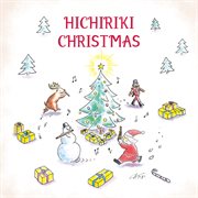 Hichiriki christmas cover image cdn