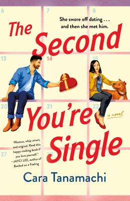 The second you're single  cover image cdn