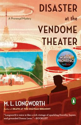 Disaster at the Vendome Theater cover image