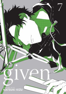 Given. 7 cover image